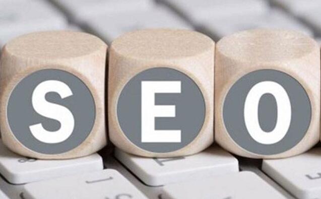 SEO站內(nèi)優(yōu)化需要注意什么？